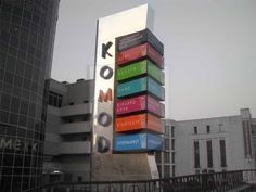 Буквы названия