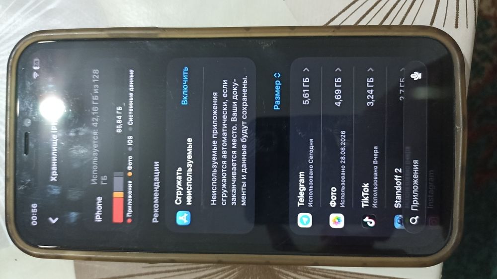 iPhone 11, 128gb