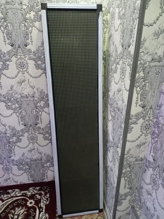 Бегущий строчка сотилади