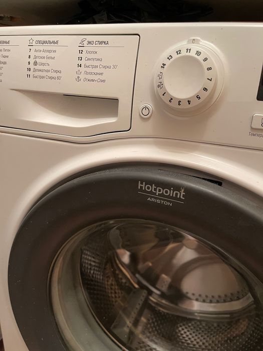Стиральная машина Hotpoint Ariston