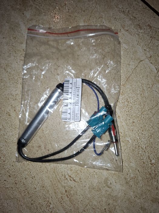 Vand amplificator radio FM