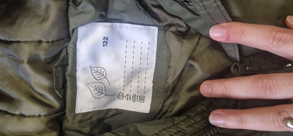 Детско яке 122 размер