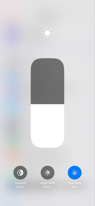 Продам Iphone XR 128 Gb