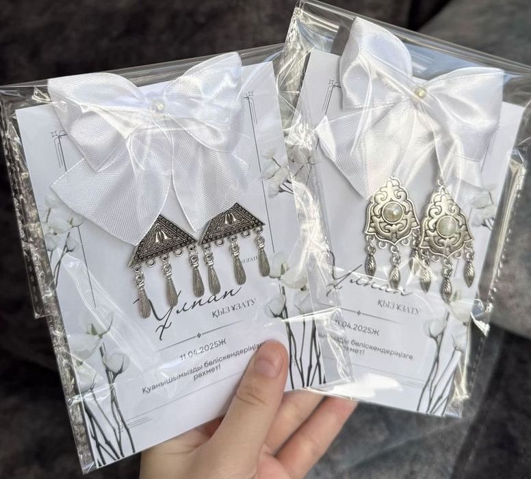 Ұйқыдағы секс видео mp4