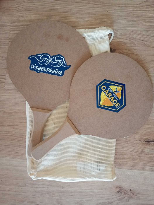 Комплект/ сет Garage за плаж, планина или свободно време