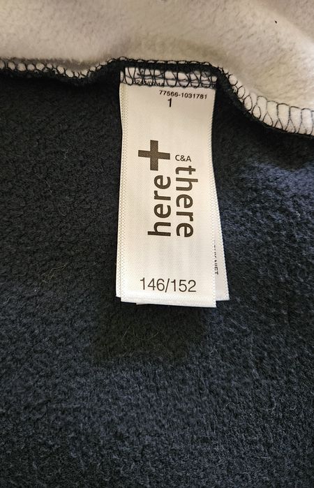 Пухено яке "Nike"