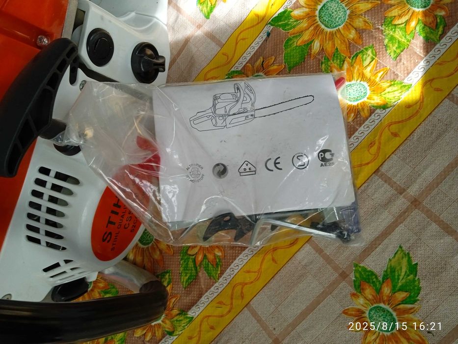 Бензопила STIHL новая