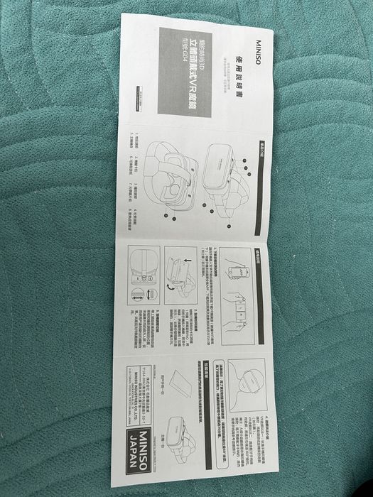 VR очки MINISO ,очки виртуальной реальности