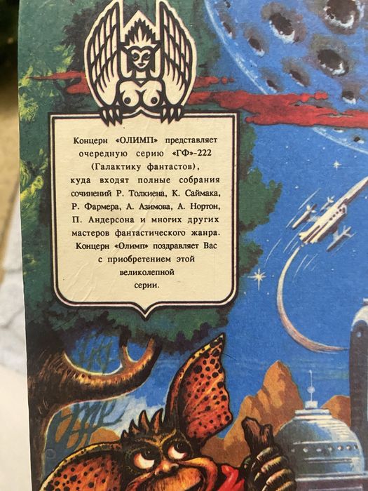 Продаются книги за 1000 тг