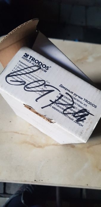 Продам замки,ручки дверные