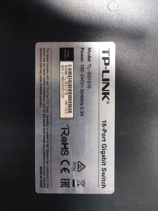 Switch (коммутатор) 16 портовый