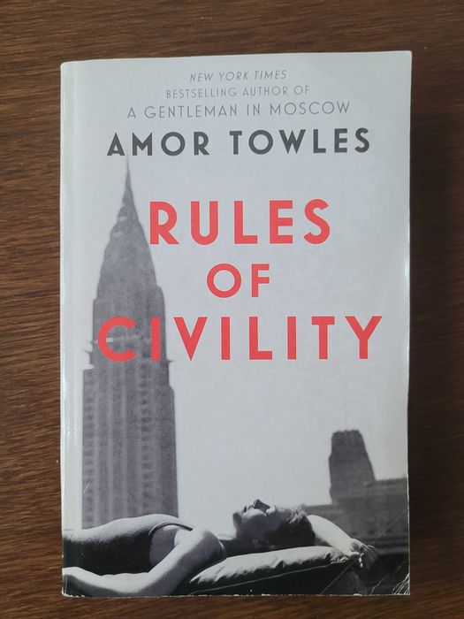 Книга на английски Rules of Civilitи