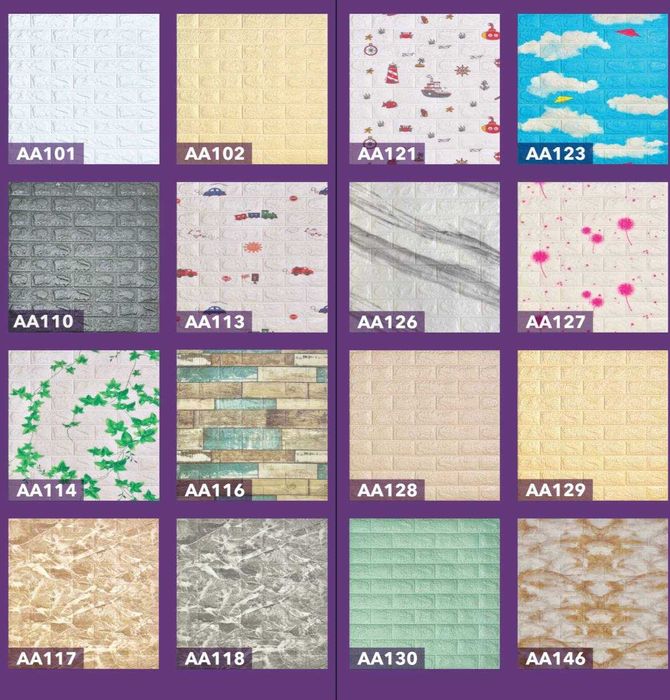 Продаём 3 D обои сотамиз