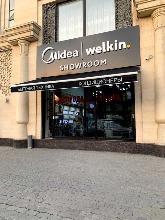 Стиральная машина MF01712BS40T-C Midea 7 кг + САМЫЕ НИЗКИЕ ЦЕНЫ!!!