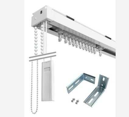 Трек (Механизм) для вертикальных жалюзи