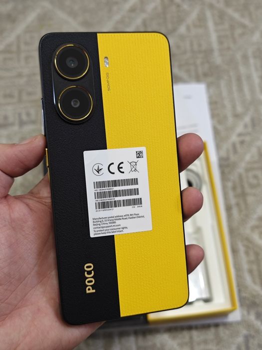 Poco X7 Pro 256/12  5G