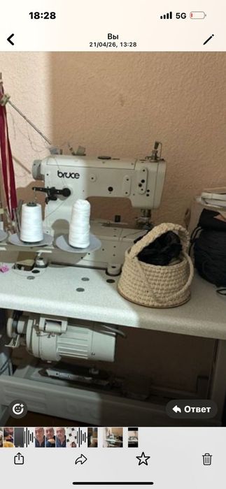 Продам срочно звоните