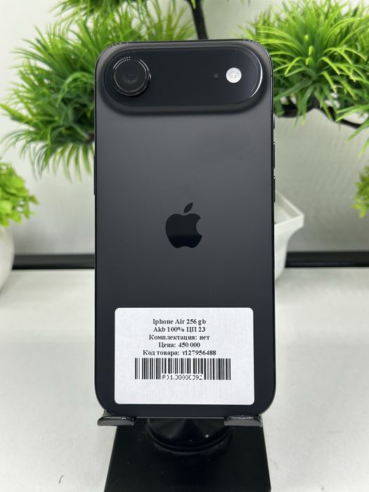 Iphone Air 256 gb