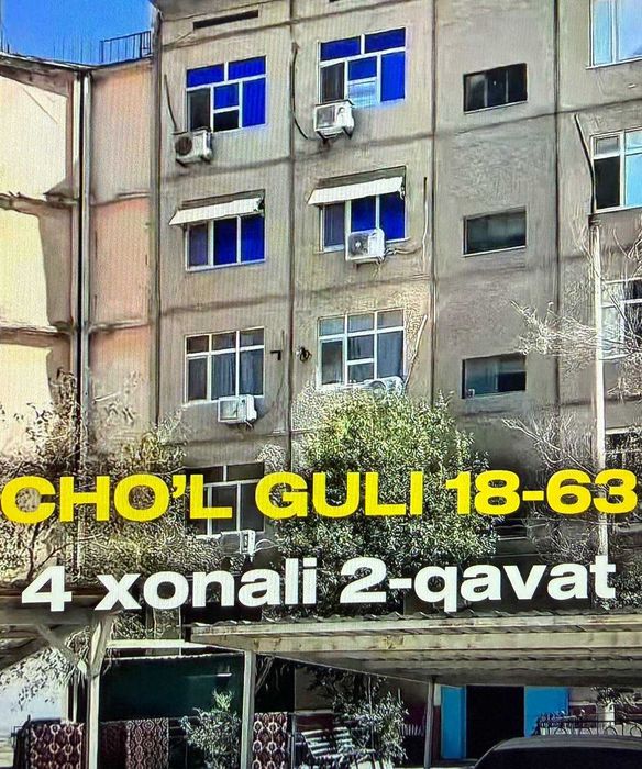 4хонали уй сотилади Учқудуқ 13-мкр 18-уй 63-кв