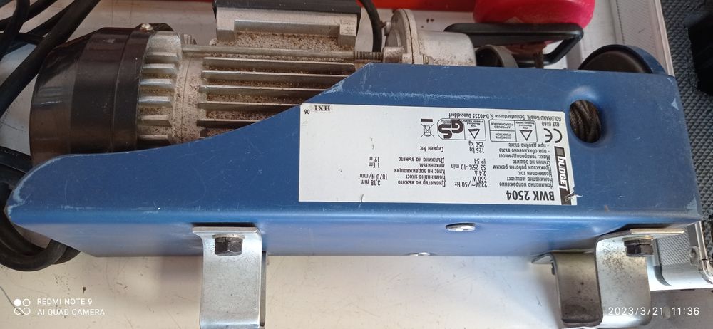 Лебедка "Budget"2504