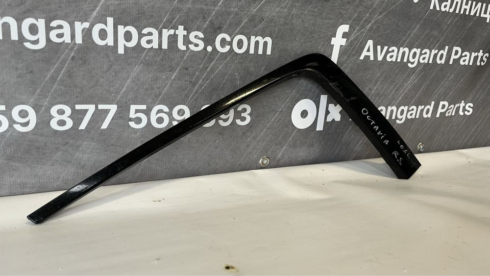 Лайстна над ляв халоген Skoda Octavia 3 2017-
