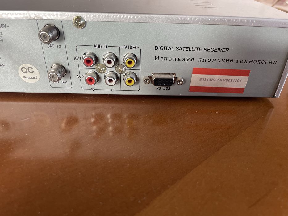 Спутниковый цифровой приемник