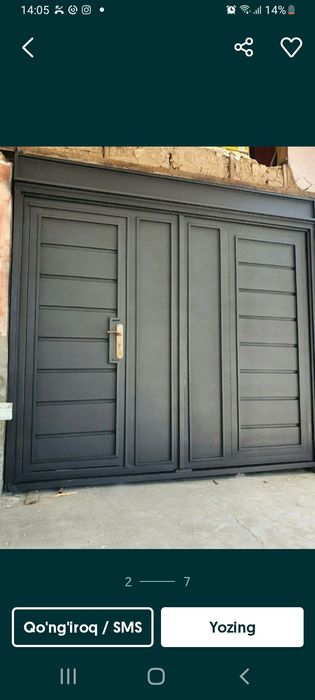 Темир дарвозалар 007