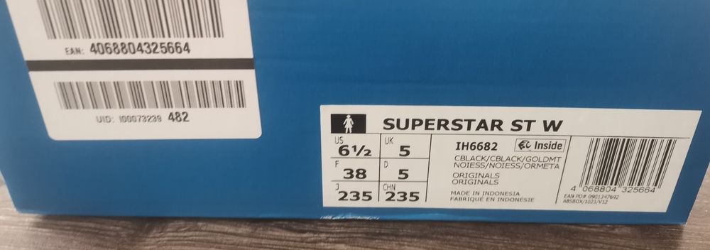 Сникърси Adidas нови