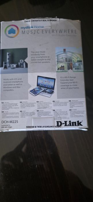 Стрийминг D-Link Music Everywhere (DCH-M225) – Wi-Fi аудио екстендер и усилвател на сигнал