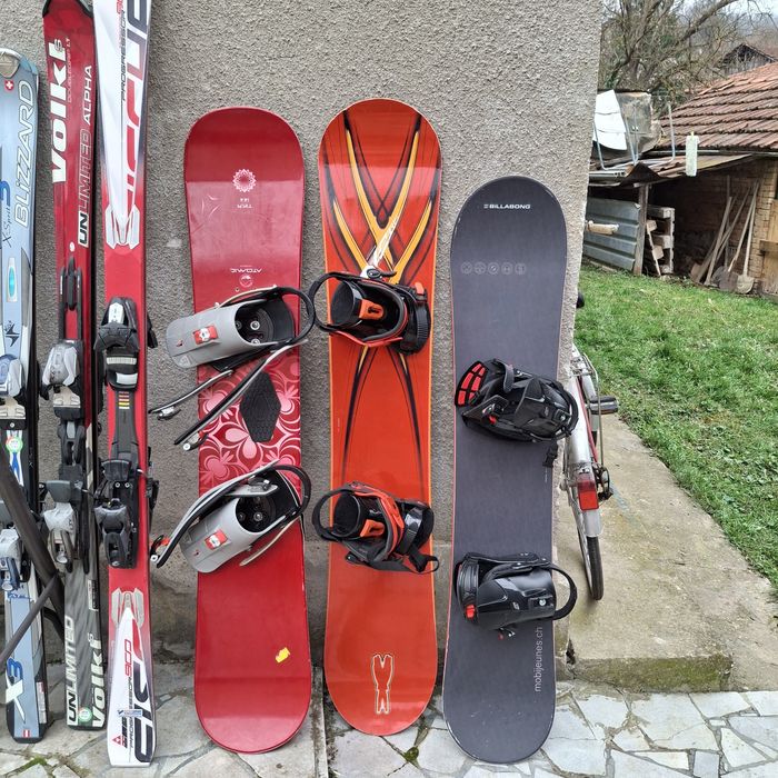 Ски и аксесоари.