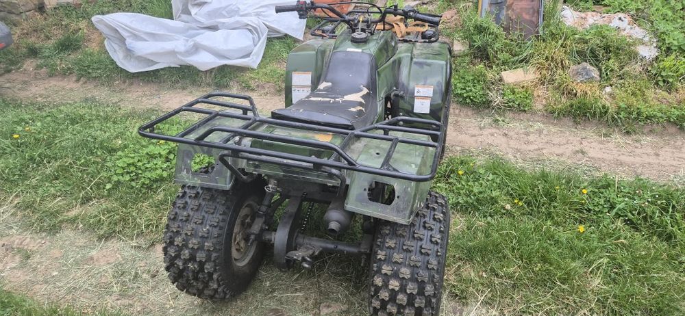 Продавам атв куреиско