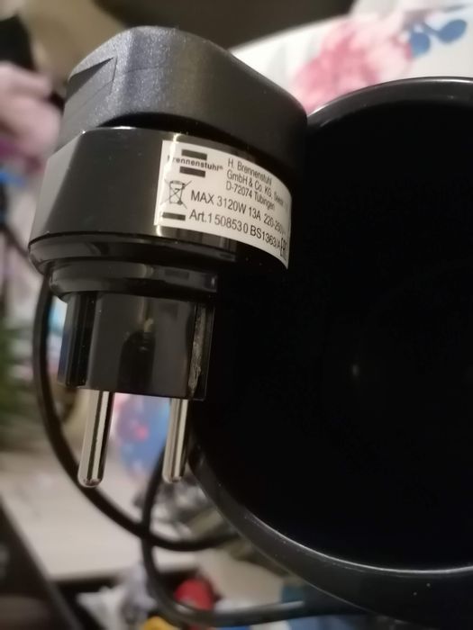 Нагревател за бебешки шишета, пюрета...