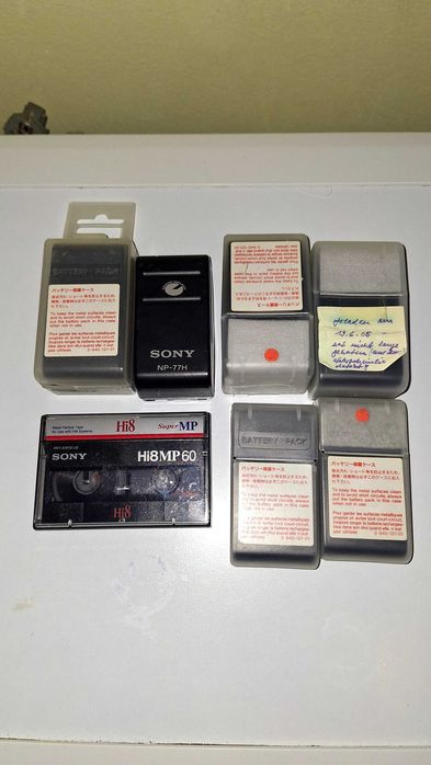 Camere video Sony Hi8 vid8