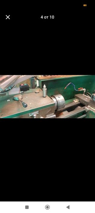 Струг С8М/C8M strug