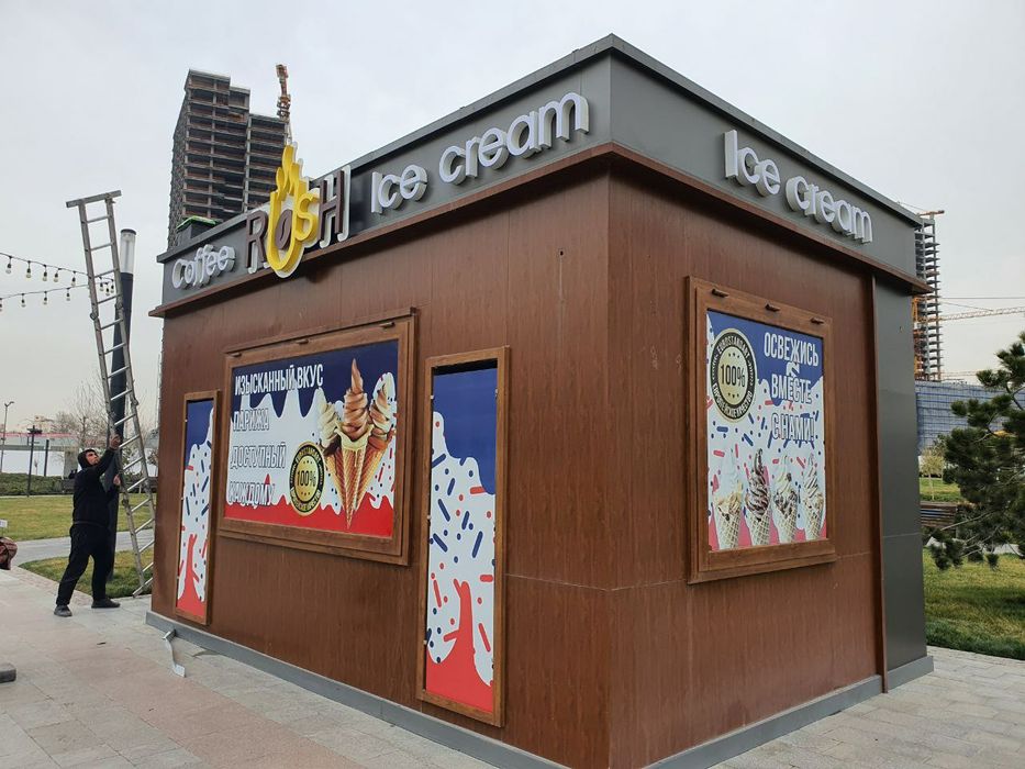 НАРУЖНАЯ РЕКЛАМА  Полиграфия Баннер печат