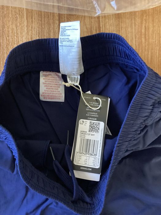 Мъжки оригинални къси шорти Adidas