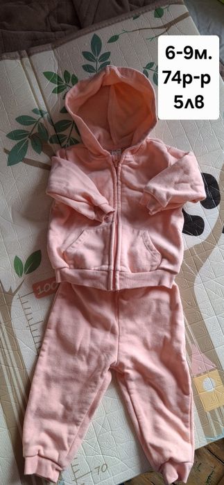 Бебешки дрешки и якета