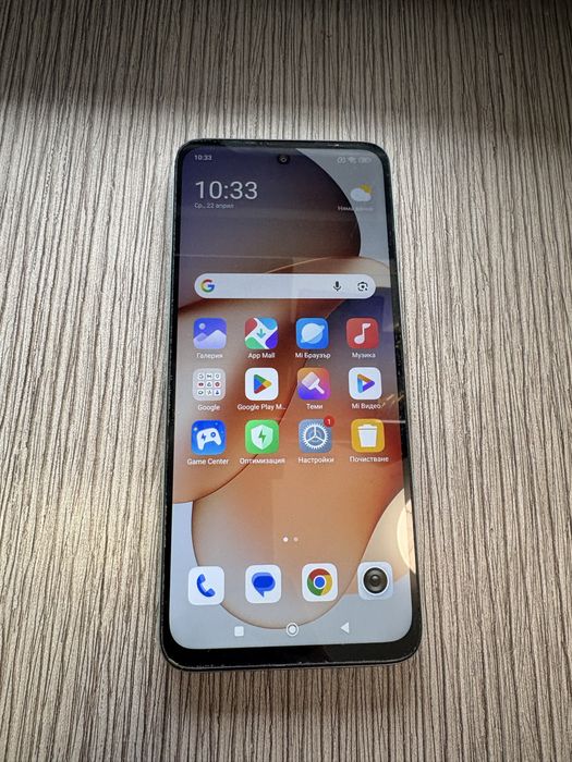 Redmi 13 Перфектен