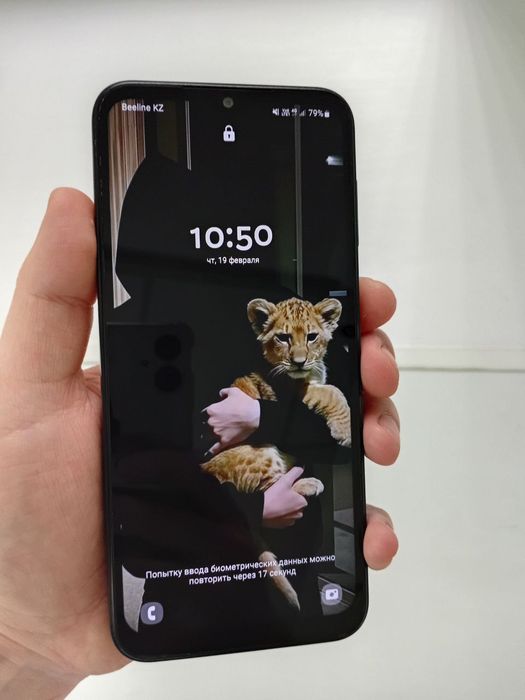 Самсунг А14 (Срочно)