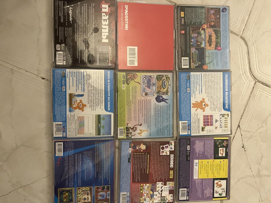 Детски компютерни игри на руски език