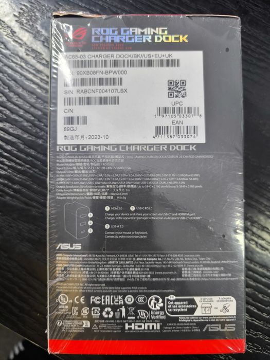 Asus ROG gaming charger dock, sigilat