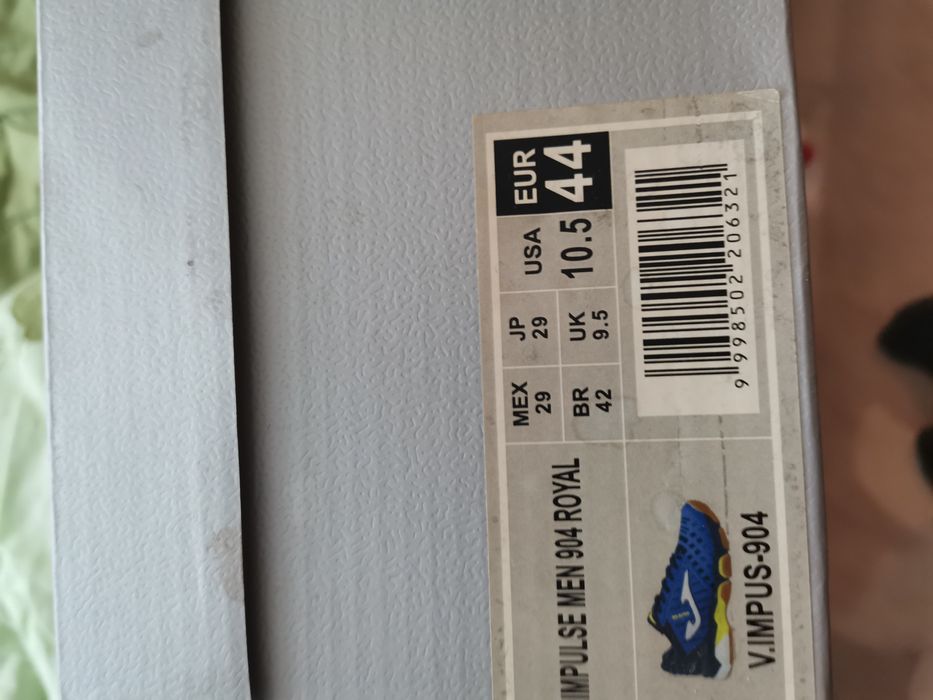 Adidași joma impulse