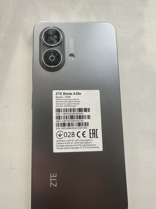 Blade A35 e Жаңа марка даңа телефон