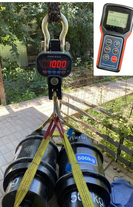 Весы для крана 5000 кг