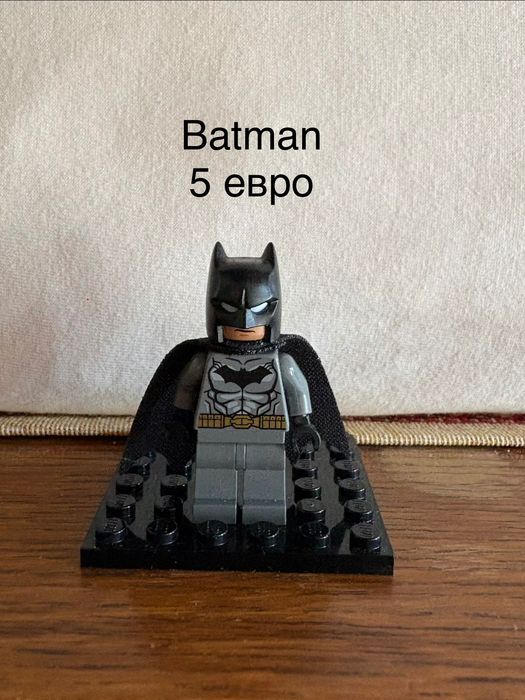 Lego фигурки от различни серии