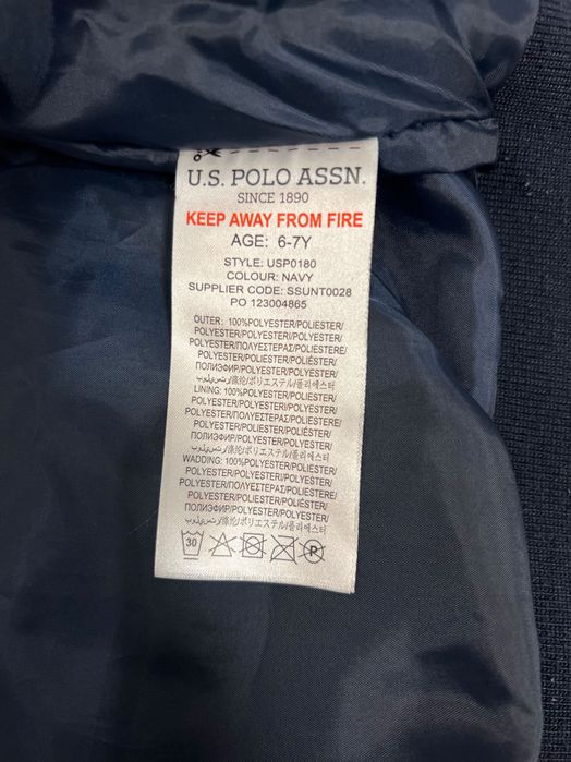 Стилно Яке. Оригинален