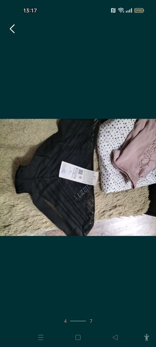 Продам нижнее белье новое 52-54