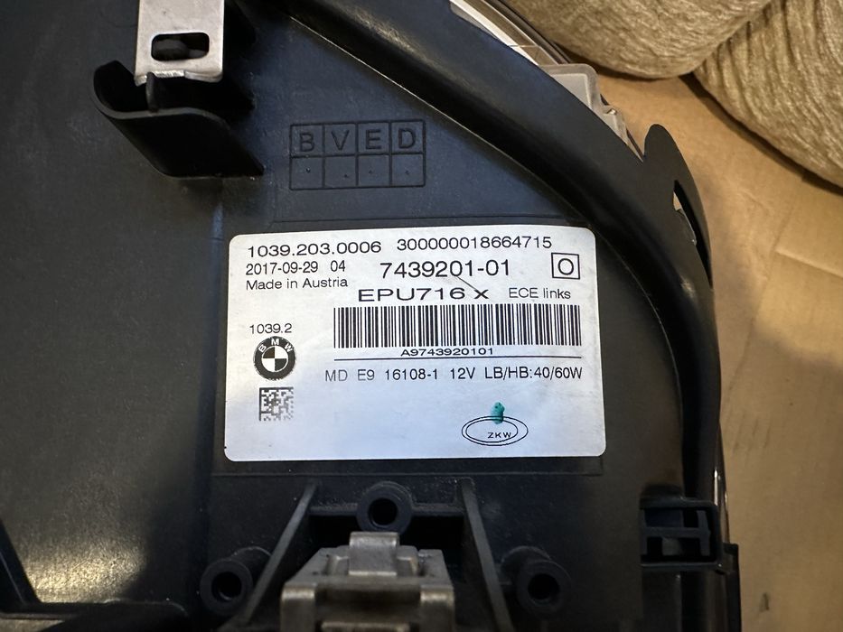 Faruri BMW Seria 5 G30 G31 LED : 7439201 / 7439202