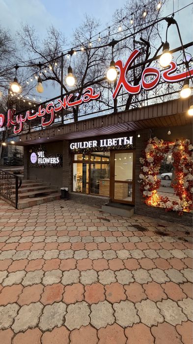 Продается готовый цветочный бизнес