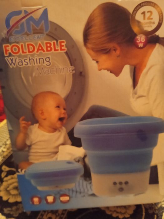 Мини стералка сатылады